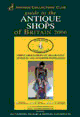 Click HERE to buy book
